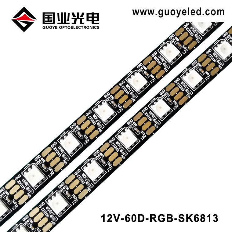 Do you know the Breakpoint Continue RGB led strip?