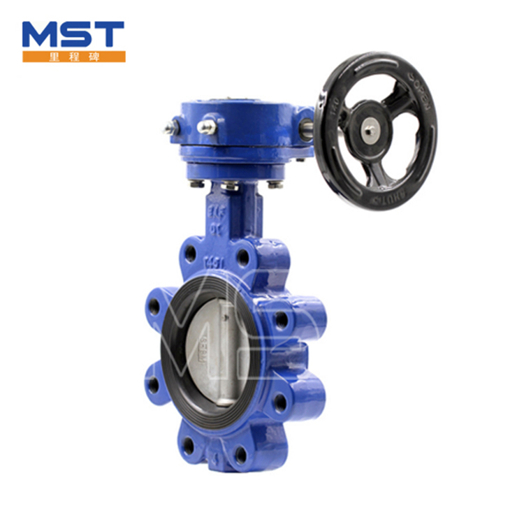 The brief introduction to Wafer And Lug Type Butterfly Valve