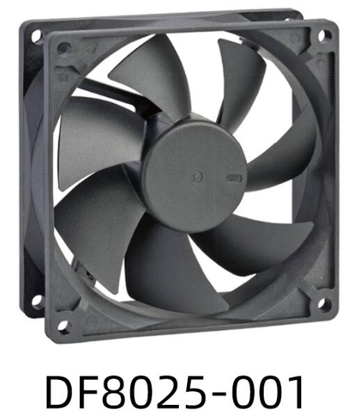 The Brief Introduction to DC Axial Cooling 8025 Fan