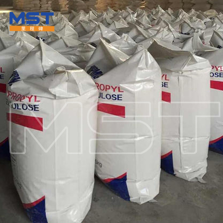 hydroxypropyl-methyl-cellulose-chemical_473732.jpg