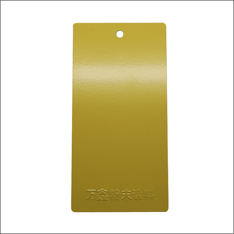 4high-gloss-powder-coating_4932473.jpg