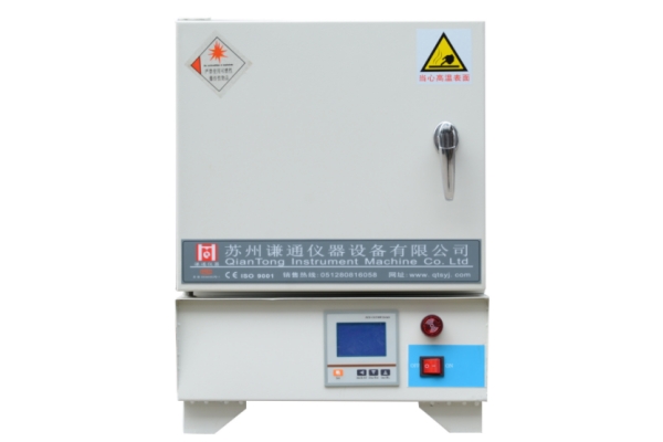 Digital Display: Enhancing Furnace Monitoring and Control