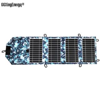 Are Solar Chargers Ideal for Outdoor Adventures? Exploring Their Suitability
