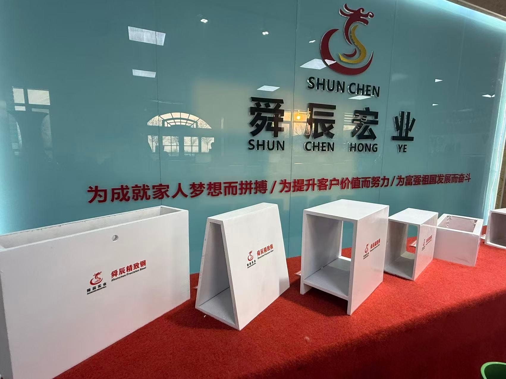 Expert Hot-Dip Galvanized H-Beam Suppliers in China: Quality and Durability