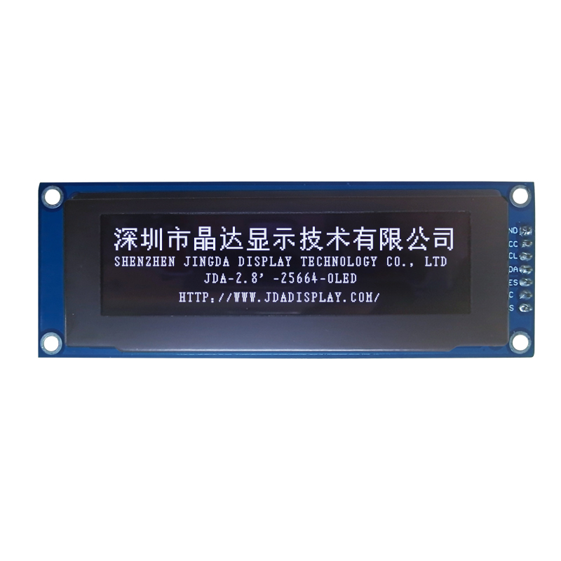 Optimizing Your OLED Display Module with Top Manufacturer Insights