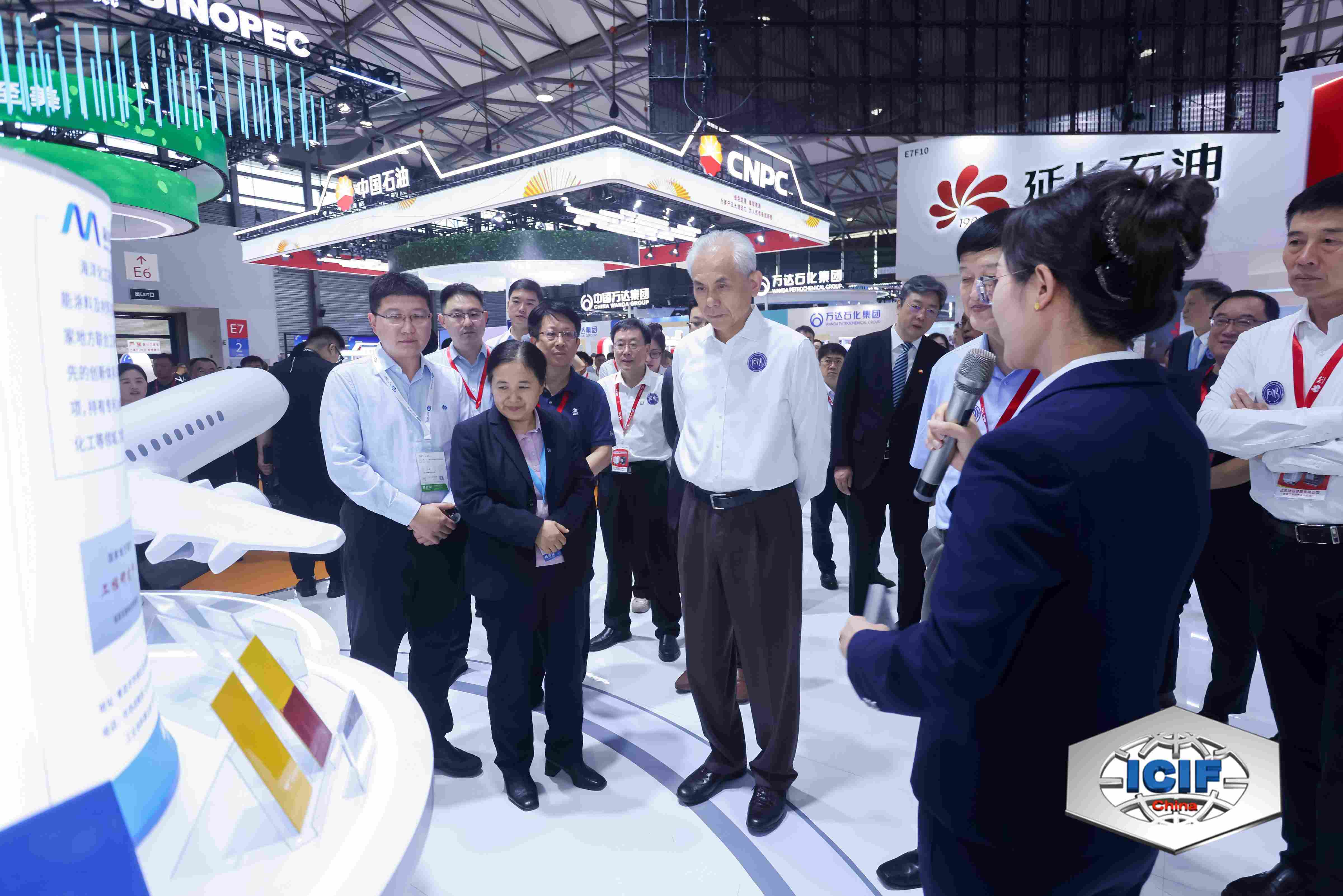 Chemical Industry Conferences in Asia: Your Ultimate Trade Show Guide for 2025