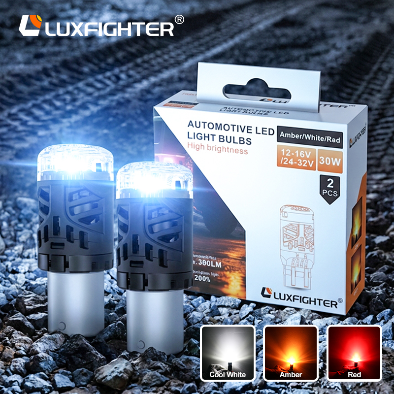 LED Signal Light Bulb Wholesale: What to Know Before You Buy in Bulk