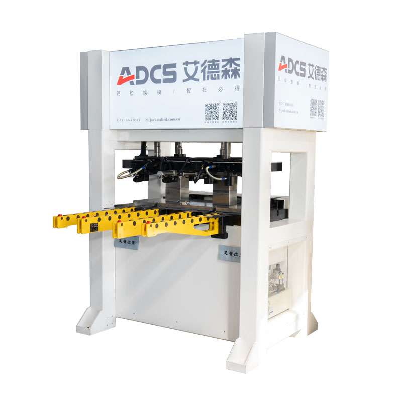 die change system